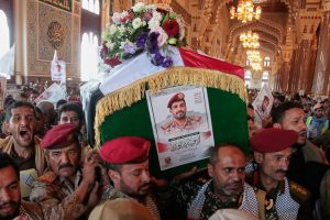 Yemen Mideast Wars