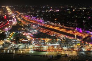 Diwali State Holiday