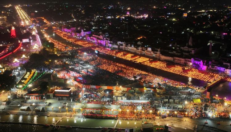 Diwali State Holiday