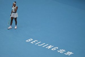 China Open Tennis