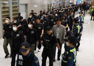 South Korea Cambodia Scams