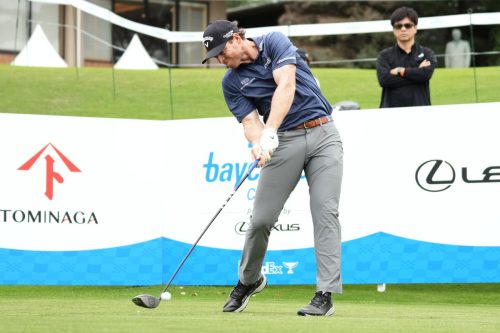 PGA Japan Golf