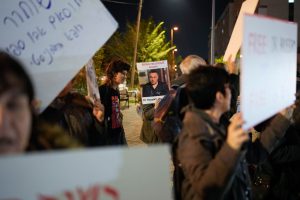 Mideast Gaza Detained Doctors
