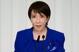 Japan Politics