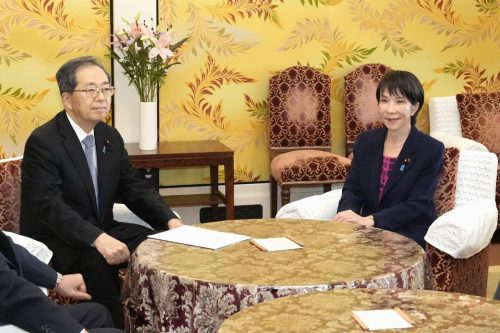 Japan Politics