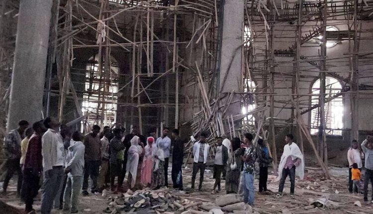 Ethiopia Collapsed Church