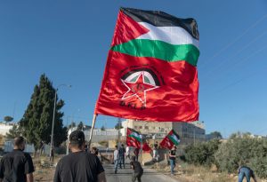 Louisiana Hamas
