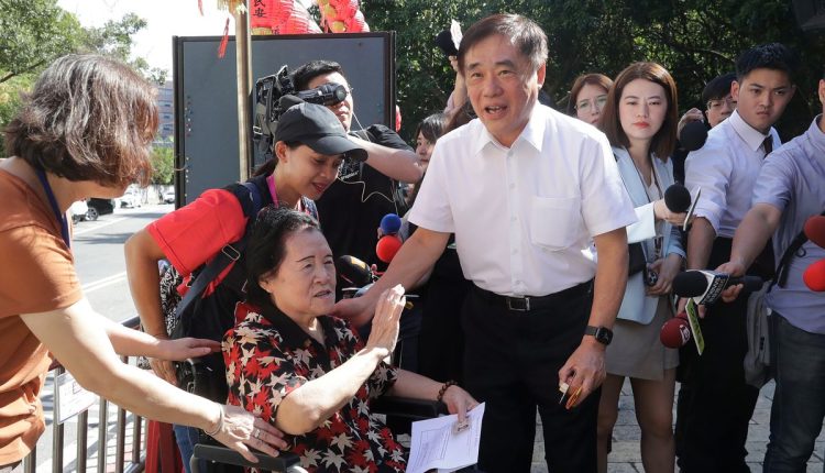 Taiwan Party Elections