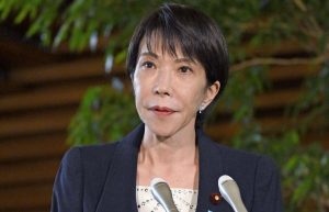 Japan Politics
