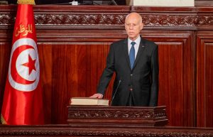 Tunisia Death Sentence
