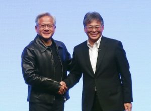 Japan Nvidia Fujitsu