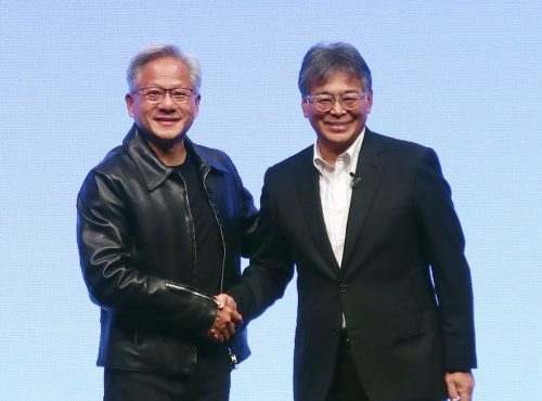 Japan Nvidia Fujitsu