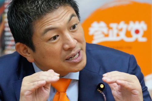 Japan Rise of Xenophobia