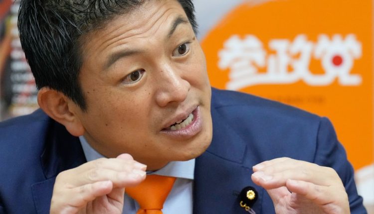 Japan Rise of Xenophobia