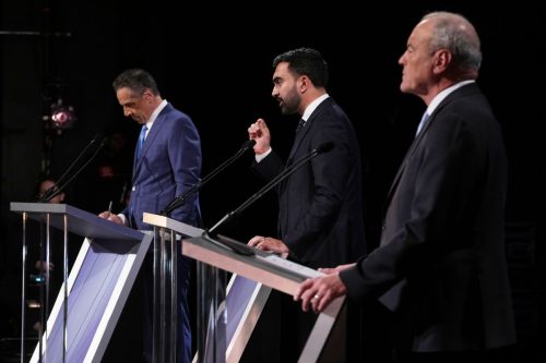 Election 2025 New York Mayor