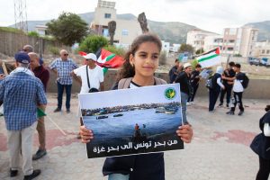 Tunisia Bombing Anniversary