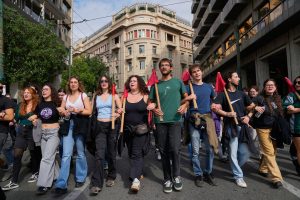Greece Strike