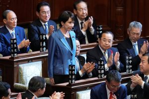 Japan Politics