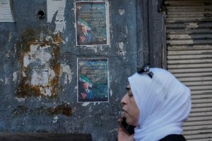 Syria Parliamentary Elections