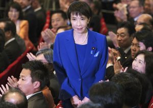 Japan Politics