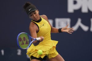 China Open Tennis