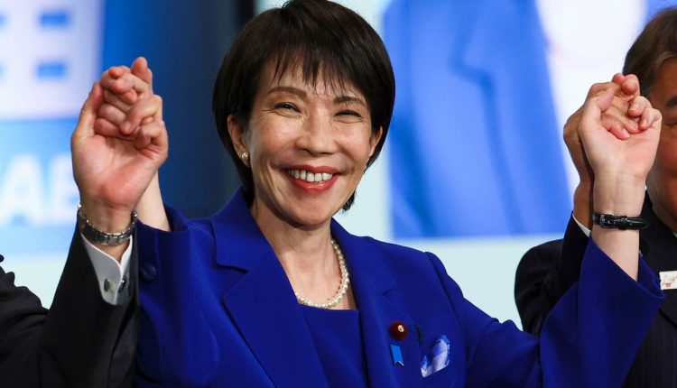 Japan Politics