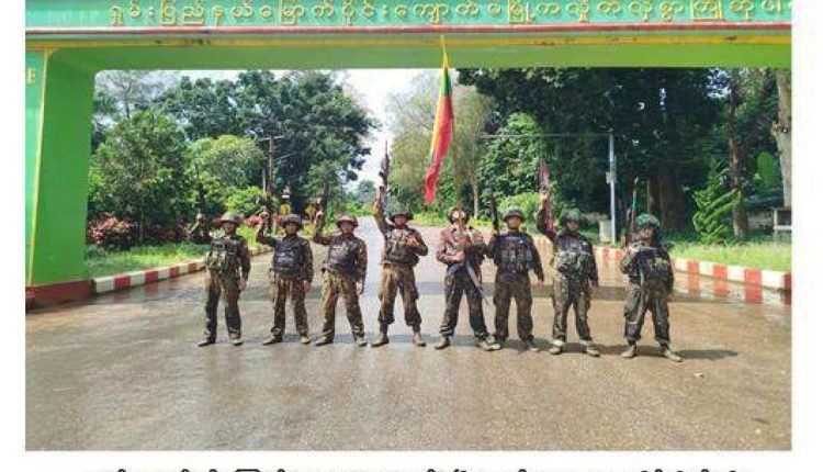 Myanmar Conflict