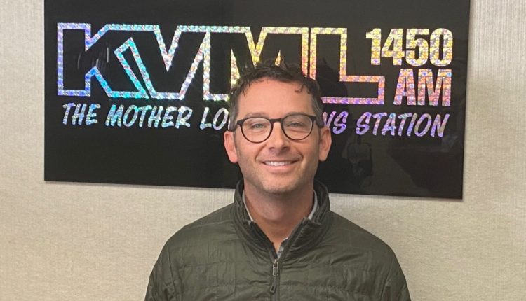 Anaiah Kirk, District Three Supervisor