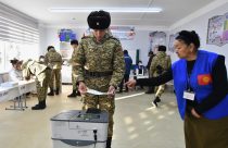 Kyrgyzstan Parliamentary Elections