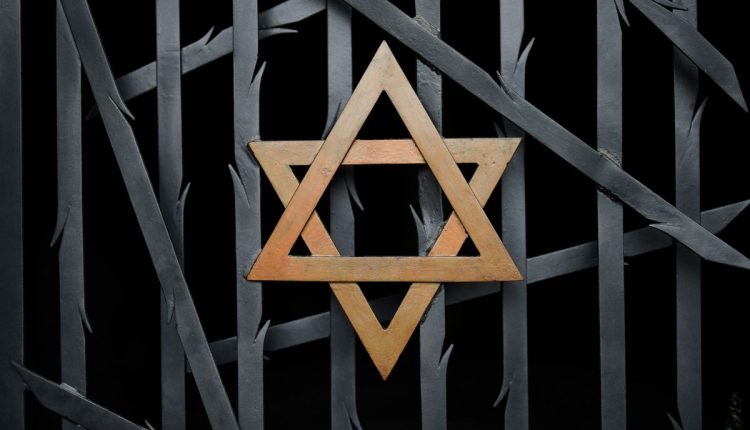 Germany Holocaust Artifacts