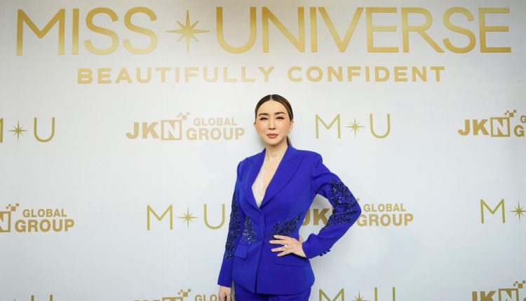 Thailand Miss Universe