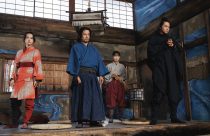 TV Last Samurai Standing