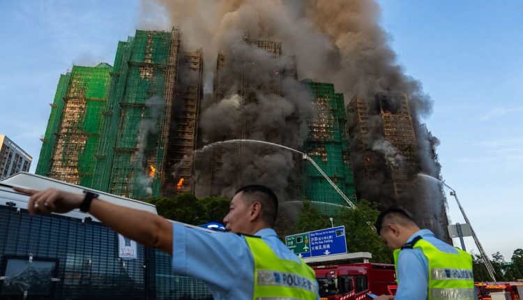 Hong Kong Fire