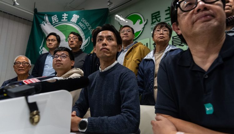 Hong Kong Democratic Party