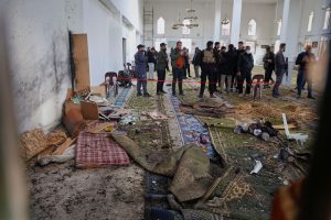 Syria Mosque Bombing