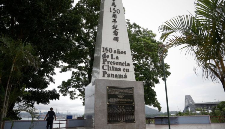 Panama China Demolition