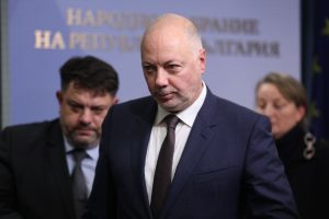 Bulgaria Government Resigns
