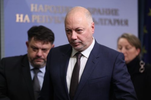 Bulgaria Government Resigns