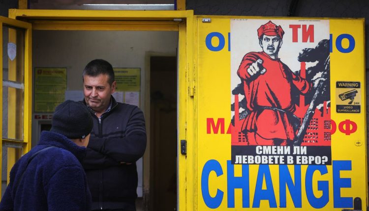 APTOPIX Bulgaria Euro