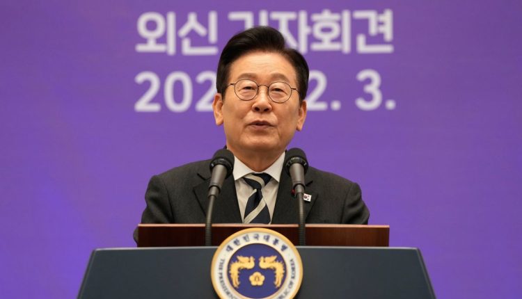 South Korea Information Law
