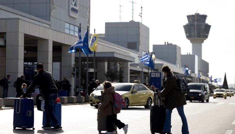 Greece Athens Airport