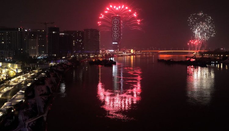 Serbia Orthodox Christians New Year