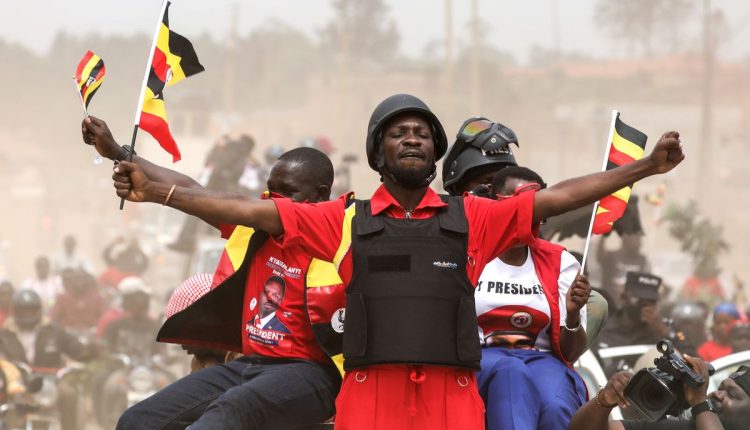 Uganda Election