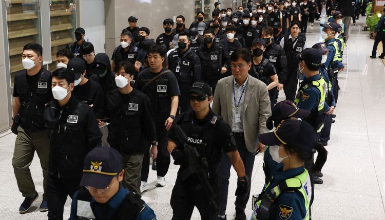 South Korea Cambodia Cybercrime