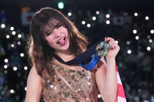 Japan Figure Skating