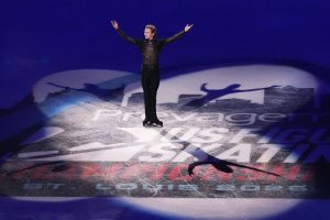 U.S. Championships Figure Skating