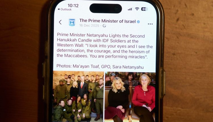Israel Sara Netanyahu Photo Fracas