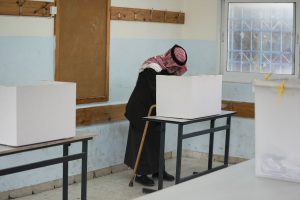 APTOPIX Israel Palestinians Elections