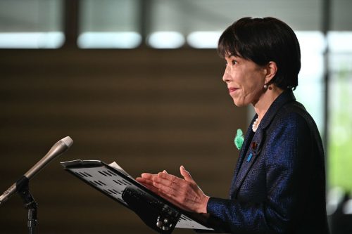 Japan Politics