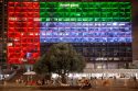 Israel UAE Explainer